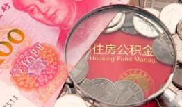 深圳40私借空放先息后本-深圳40小额贷款-深圳40小额贷款贷款