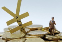 深圳40短借短拆-深圳40个人借贷电话号码-深圳40借钱网