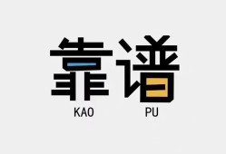 深圳40个人私借-深圳40短借费用-深圳40私人放空借贷