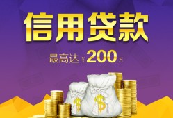 深圳40民间短借-深圳40社保信用贷款-深圳40私借短借