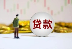 深圳40押身份证贷款-深圳40身份证办理贷款-深圳40借贷