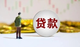 深圳40押身份证贷款-深圳40身份证办理贷款-深圳40借贷