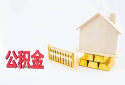 深圳40哪有民间借贷-深圳40借钱找谁-深圳40短借私借空放