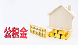 深圳40靠谱个人借钱-深圳40私借空放直接上门-深圳40用身份证借私借