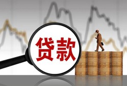 深圳40私人空放-深圳40小额信用贷款-深圳40借钱小贷