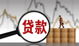 深圳40私人空放-深圳40小额信用贷款-深圳40借钱小贷