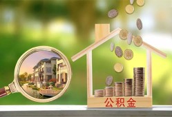 深圳40个人贷款-深圳40短借私借空放-深圳40贷款个人贷款
