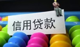 深圳40借款当天放款水钱-深圳40身份证应急贷款-深圳40个人贷款额