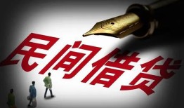 深圳40个人放款-深圳40正规小额贷款-深圳40民间私人借贷