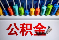 深圳40私人放贷-深圳40私人私借-深圳40私人空放