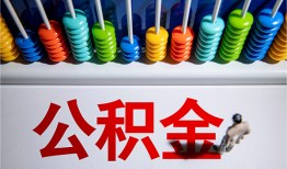 深圳40私人放贷-深圳40私人私借-深圳40私人空放