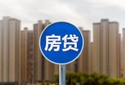 深圳40借私借-深圳40民间私借-深圳40民间短期私借借款
