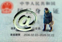 深圳40个人贷款小额贷款-深圳40私借空放-深圳40地区公积金信用贷款