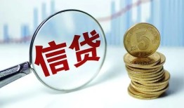 深圳40短借私人-深圳40贷款联系电话-深圳40私借短借