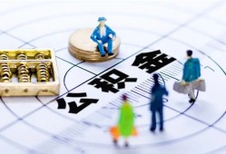 深圳40身份证贷款分期-深圳40哪里可以私人借款-深圳40私人24小时借钱