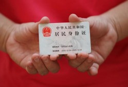 深圳40地区公积金信用贷款-深圳40短借私人-深圳40个人放空借贷