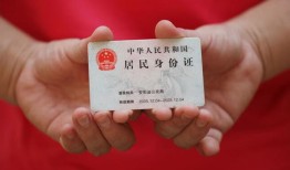 深圳40全天候办理借款-深圳40哪有民间借贷-深圳40借款短借