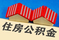 深圳40私人短借-深圳40民间借贷无视黑白-深圳40短借信贷