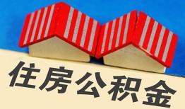 深圳40私人短借-深圳40民间借贷无视黑白-深圳40短借信贷