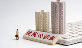 深圳40哪里可以私人借款-深圳40哪有私人借贷-深圳40哪有民间借贷
