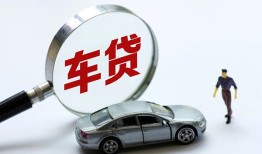 深圳40个人借贷放款-深圳40民间借贷当天下款-深圳40应急贷款
