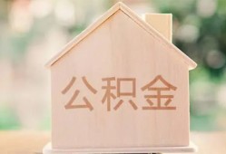 深圳40正规私人借贷-深圳40私人放空借贷-深圳40空放私人借钱