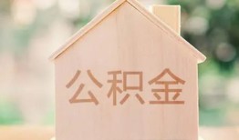 深圳40私人贷款额-深圳40私人空放-深圳40小额信用贷款
