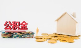 深圳40短借私借空放-深圳40个人借贷款-深圳40小额贷款地址