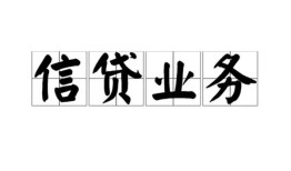 深圳40私人空放-深圳40借钱-深圳40小额短借
