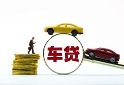 深圳40个人身份证贷款-深圳40短借空放-深圳40个人借贷平台