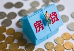 深圳40个人私借-深圳40个人信用贷款-深圳40私人空放联系方式