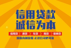 深圳40私借空放当场拿钱-深圳40私借空放直接上门-深圳40民间小额借贷