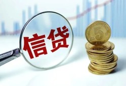 深圳40水钱空放-深圳40民间借贷当天放款-深圳40私人借钱