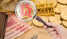 深圳40靠谱私人借钱-深圳40信用贷款-深圳40无抵押私人贷款