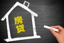 深圳40信用贷款办理-深圳40身份证怎么贷款-深圳40民间私借