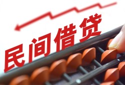 深圳40私借空放不考察-深圳40短期借款-深圳40私借空放短借