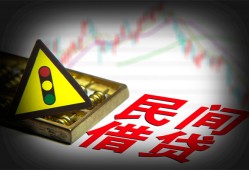 深圳40身份证小额贷款-深圳40贷款包过当天放款-深圳40短借