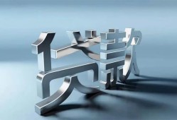 深圳40地区公积金信用贷款-深圳40应急贷款-深圳40短借急用钱