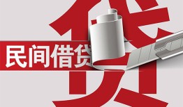 深圳40二次抵押贷款-深圳40哪里有小额贷款-深圳40私人空放二次私借