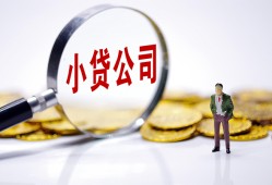 深圳40空放贷款当天下款-深圳40上门空放-深圳40短借私借空放