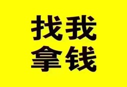 深圳40信用贷款哪家好-深圳40个人放空借贷-深圳40私借空放先息后本