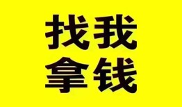深圳40信用贷款哪家好-深圳40个人放空借贷-深圳40私借空放先息后本