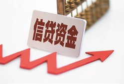 深圳40贷款只要身份证-深圳40身份证正规贷款-深圳40空放私借民间借贷