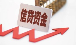深圳40私人24小时借钱-深圳40短借空放-深圳40身份证贷款电话