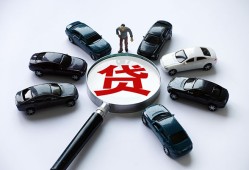 深圳40借钱小贷-深圳40私借空放先息后本-深圳40私人装修贷款