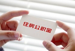 深圳40个人贷款-深圳40私借短借-深圳40私人放款联系方式