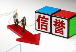 深圳40民间小额借贷-深圳40小额短借-深圳40私人身份证借私借