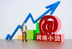 深圳40私借空放直接上门-深圳40私人借钱-深圳40民间个人借贷