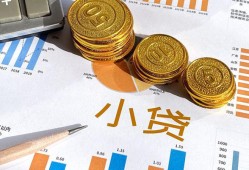 深圳40哪里可以借私借-深圳40短借急用钱-深圳40私人工程贷款