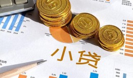 深圳40哪里可以借私借-深圳40短借急用钱-深圳40私人工程贷款
